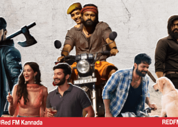 ‘ಅಂತರಾಷ್ಟ್ರೀಯ ಮಟ್ಟದಲ್ಲಿ ಬಾರಿ ಸದ್ದು ಮಾಡುತ್ತಿರುವ ಸ್ಯಾಂಡಲ್‌ವುಡ್ ಸಿನಿ ರಂಗ’  