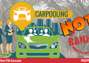 Bangalore’s Carpool Ban sparks Public outcry